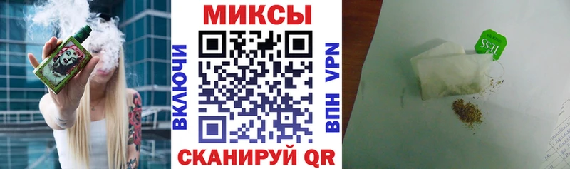 Бутират оксана Воронеж
