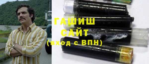 скорость mdpv Балабаново
