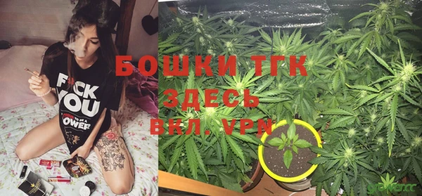 МДМА Баксан