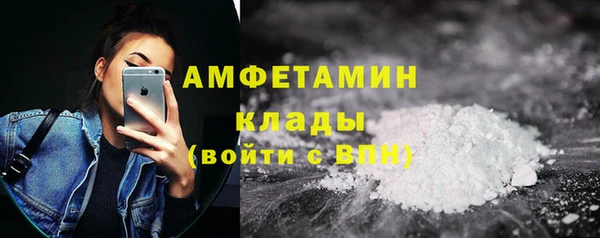 МДМА Баксан