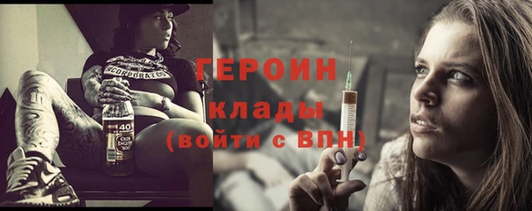 МДМА Баксан