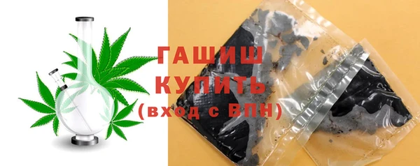 скорость mdpv Балабаново