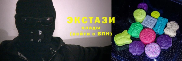 скорость mdpv Балабаново