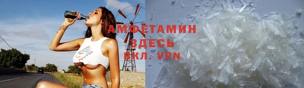 МДМА Баксан