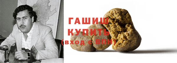МДМА Баксан