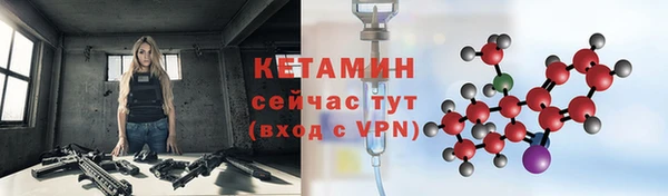 скорость mdpv Балабаново
