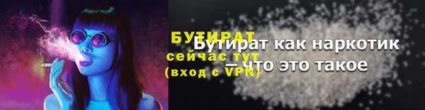 скорость mdpv Балабаново