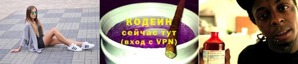 скорость mdpv Балабаново
