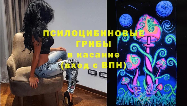 амфетамин Балахна