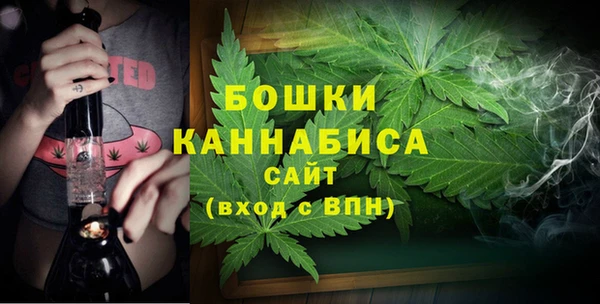 МДМА Баксан