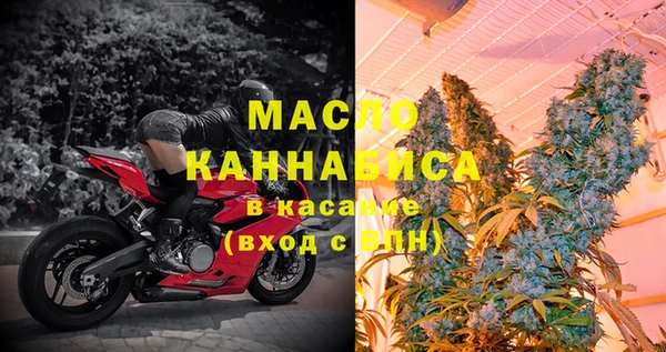 МДМА Баксан
