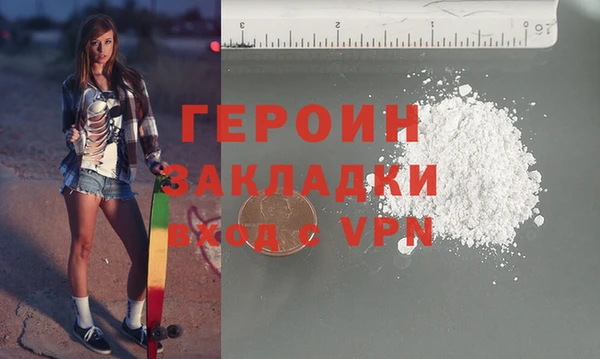 МДМА Баксан