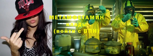 скорость mdpv Балабаново
