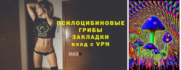 скорость mdpv Балабаново